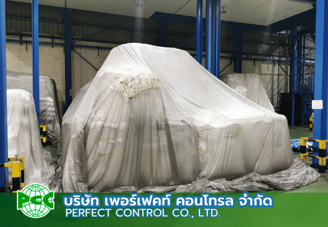 รับรมยากำจัดเเมลงศัตรูพืชนอกสถานที่